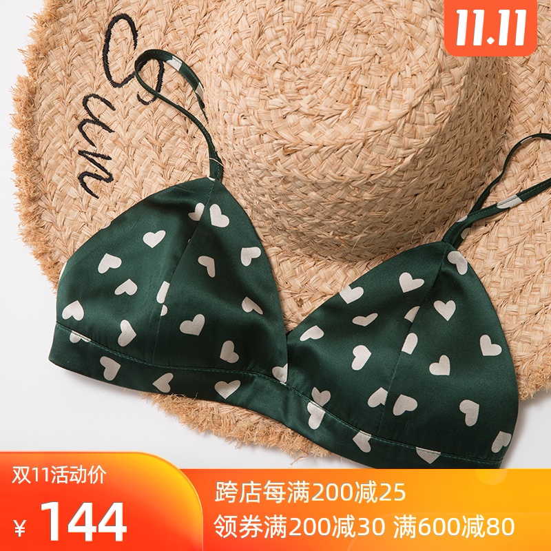 NT超薄性感桑蚕丝19mm法式真丝内衣薄款无钢圈美背女士睡眠文胸女|msdalam kategori Pakaian Dalam/seluar dalam lelaki/tracksuit, Bra - dari Buy2taobao.com untuk memberikan perkhidmatan ejen Taobao profesional membeli