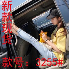 珊珊 2018夏季新款百搭修身显瘦清新baby蓝高腰破洞铅笔牛仔裤女