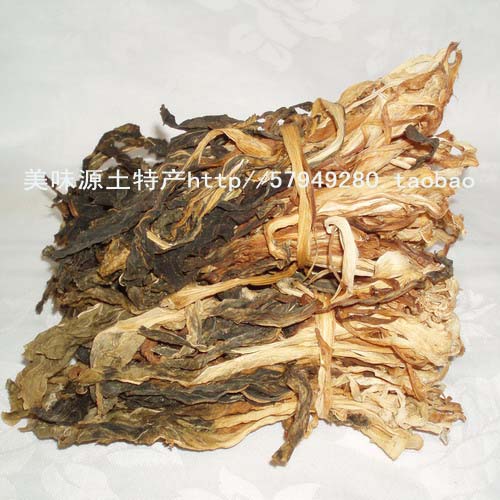 Hunan Shaoyang Longhui specialty mom self-control Mustard greens Pickled vegetable/Mustard/Grandma dishes/Refreshing fragrancein the Agri rice/Dried foods/Condiment , Other food category - from Buy2taobao.com to provide professional Taobao agent buy service