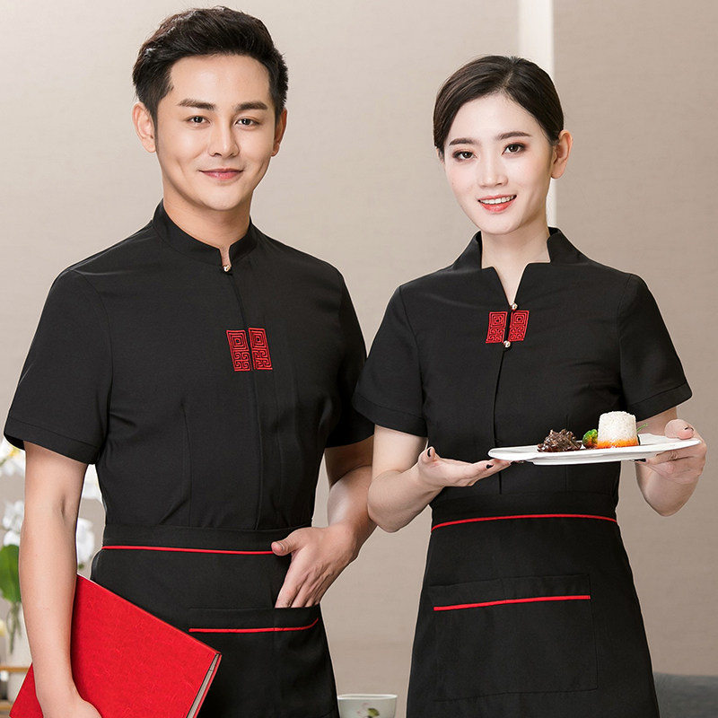 餐厅火锅店服务员工作服短袖中式餐饮茶楼工装酒店夏装制服前台女