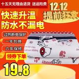 Electric blanket, single student dormitory, double control, temperature regulation, safety, non radiation, small power, household waterproof electric mattress