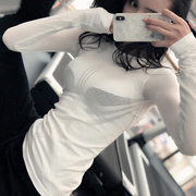 Yoga clothes top sexy mesh breathable long-sleeved T-shirt bottoming shirt women's seamless quick-drying running sports fitness clothes