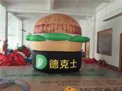 智鸿气模厂家直销 充气汉堡气模 开业庆典汉堡署条道具 仿真气模