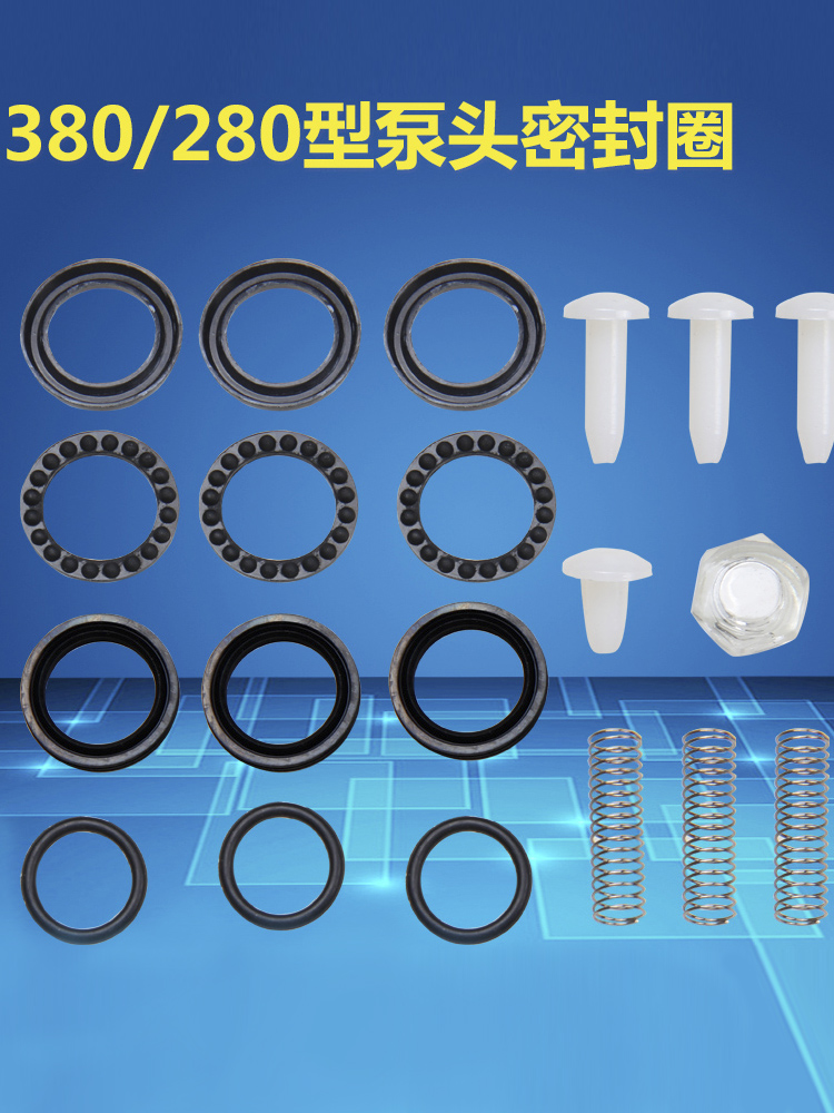 水封耐油y型密封圈骨架耐磨圈油封密封件氟胶用油汽气
