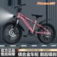 飞鸽儿童自行车女孩6一12-15岁青少年初中学生男孩变速山地车超轻