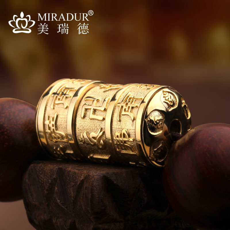 MIRADUR美瑞德 定制18K金六字真言隔珠 手串 转经筒隔珠 保平安|msdalam kategori barang kemas/berlian/Emerald/emas, K金首饰, 手饰 - dari Buy2taobao.com untuk memberikan perkhidmatan ejen Taobao profesional membeli