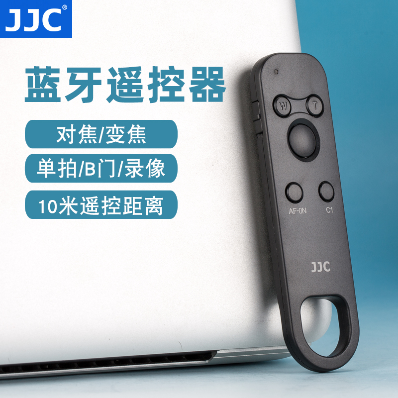 JJC 适用索尼RMT-P1BT蓝牙无线遥控器A6700 A6400 A7R5 ZV-1F A7M4 A7M3 a7C A7R4A 黑卡7 ZV-1 ZVE10自拍