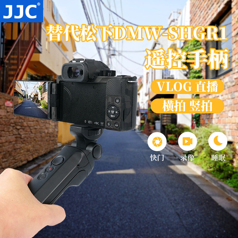 富图斯数码专营店的优惠券大全