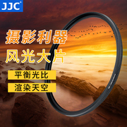 JJC GND Gradient Gray Filter 49 52 55 58 62 67 72 77 82mm Medium Gray Gradient Filter Suitable for Canon Sony Camera Nikon Fuji Lens Micro Single Lens SLR
