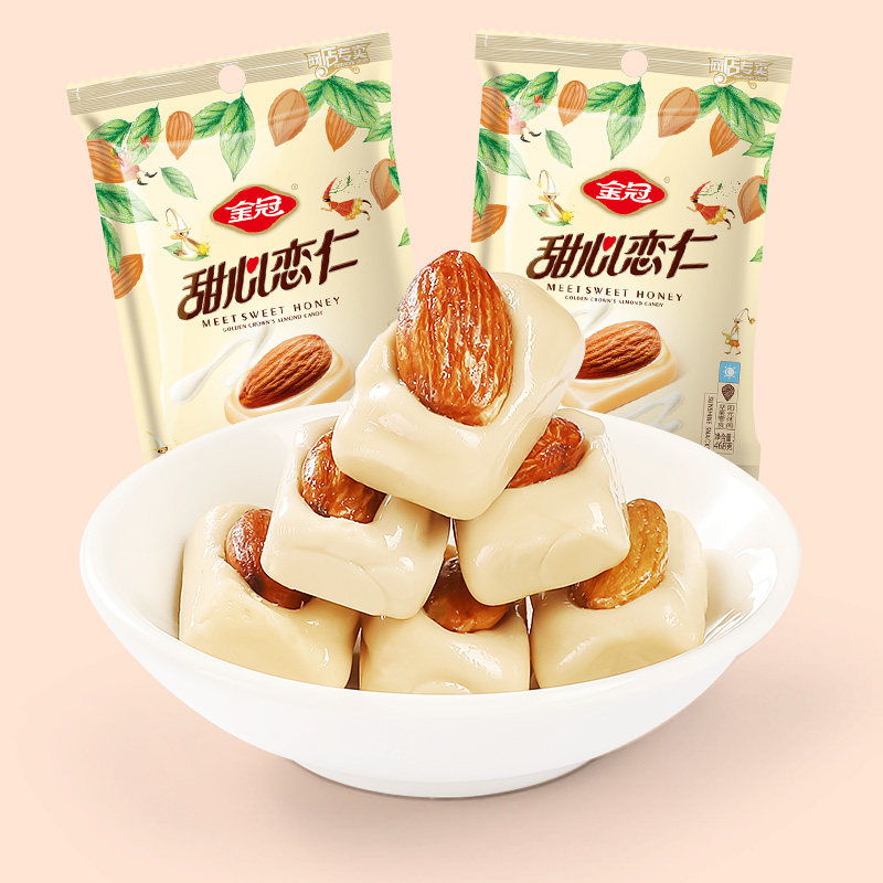 金冠杏仁味奶糖468g结婚喜糖散装奶糖优果奶酥巴旦木零食网红糖果