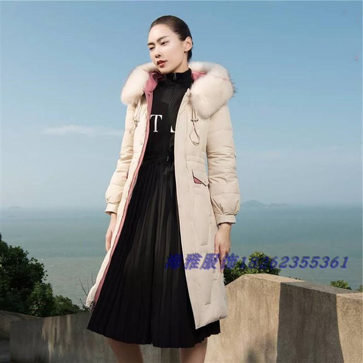 羽浪9932 女装新款2019冬季羽绒服九成品女式半成品不含毛领特价在类目 女装/女士精品, 羽绒服中 - 来自Buy2taobao.com提供专业的淘宝代购服务