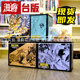 现货 漫画 圣斗士星矢冥王神话 精装书盒典藏版1-25+外传1-16台版