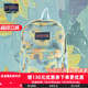 JanSport25年新款向日葵轻便学生背包时尚印花双肩包大容量通勤包