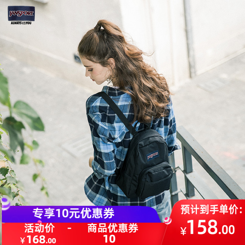 JanSport Jie Sibo Fashion Versatile ins Backpack mini knapsack fashion TDH6in the Leather/Lady bags/Men's bag, Backpack category - from Buy2taobao.com to provide professional Taobao agent buy service