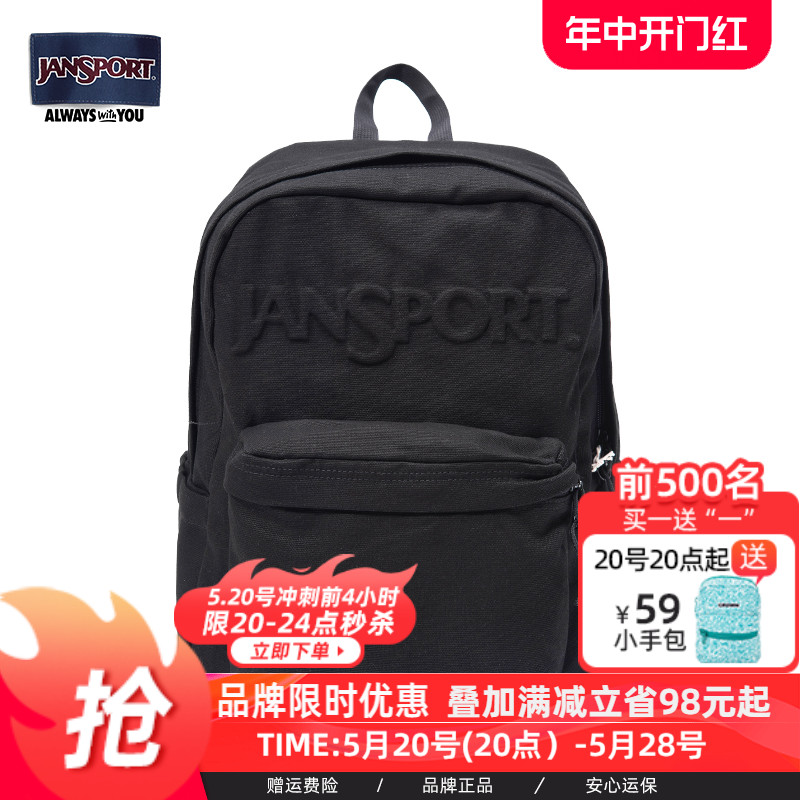 JanSport双肩包休闲校园女帆