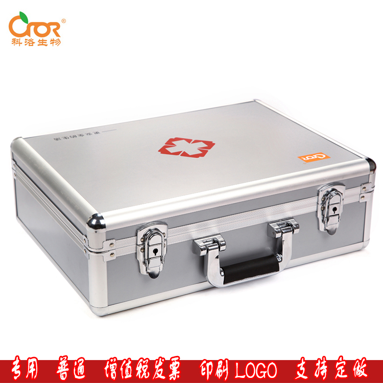 Kolo comprehensive First aid kit Car family Portable Medical kit earthquake fire control Emergency kits ZS-L-004Ain the Outdoor/Mountaineer/Camping/Travel Goods , Protect/Life-saving equipment , First-aid kit/First aid kit category - from Buy2taobao.com to provide professional Taobao agent buy service
