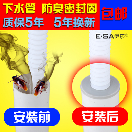 ˮܷ ܷȦ轺 75 ©оȦ 50ѡ 13.58Ԫ