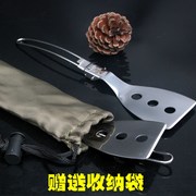 Outdoor cooking utensils stainless steel folding spatula cooking camping barbecue frying shovel rice shovel portable spoon colander