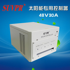 48V30A太阳能充电控制器智能电池充电管理系统内制单片机过温保护