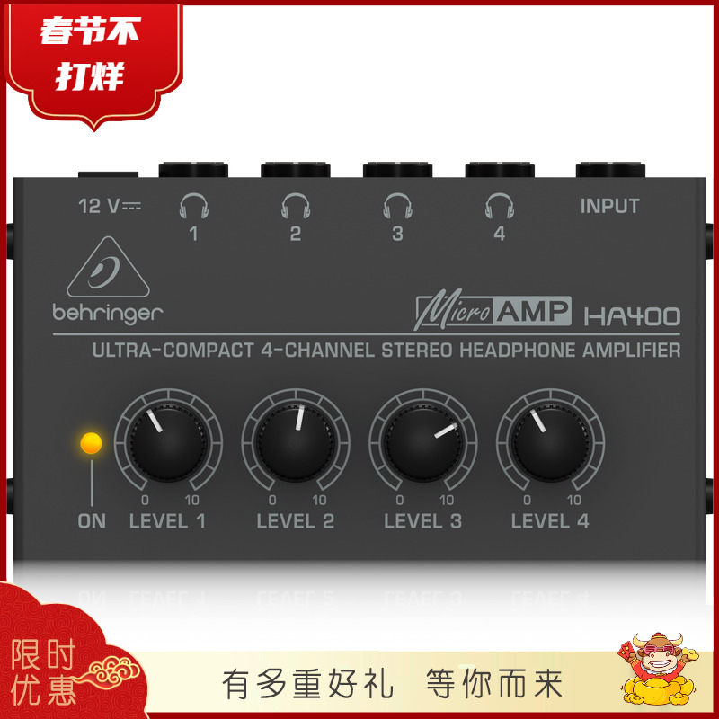 BEHRINGER/百灵达HA400超紧凑4路立体声耳机放大器耳分耳机放大器|msdalam kategori Alat muzik/Guitar/Piano/Fitting, instrumen MIDI/komputer Muzik, Headphone Amplifier - dari Buy2taobao.com untuk memberikan perkhidmatan ejen Taobao profesional membeli