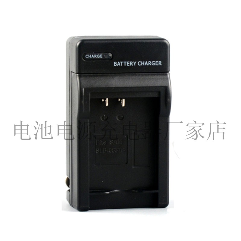 三星NV8 NV10 NV15 NV20 L83T L70 L201 SLB-0837B相机充电器|ruв категории Цифровые аксессуары, цифровая фотокамера аксессуары, цифровой фотоаппарат зарядное устройство - от Buy2taobao.com для оказания профессиональной услуги покупки агента Taobao