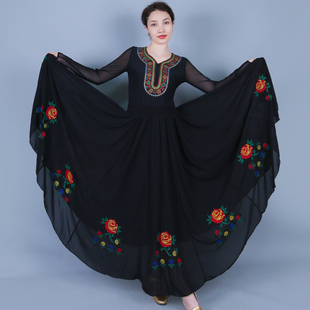新疆舞蹈演出服套装女士维族舞大摆裙民族舞艺考表演练功服两件套