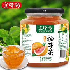 【原汁原味】宜蜂尚蜂蜜柚子茶860g 韩国风味水果茶 冲饮下午茶