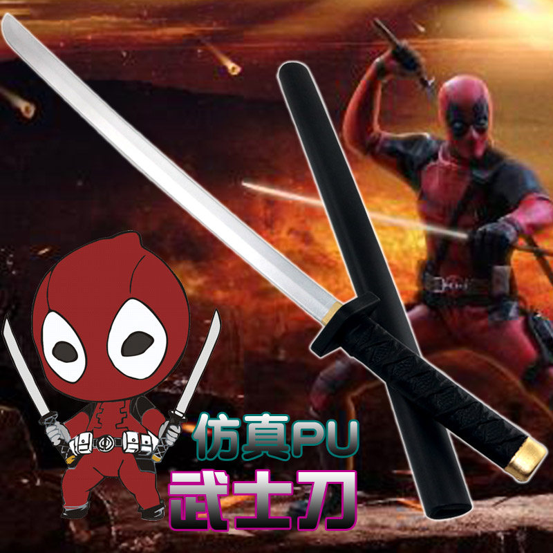 热销cos服男生_小忍者武士刀活动表演道具cosplay5岁男生儿童玩具孩子