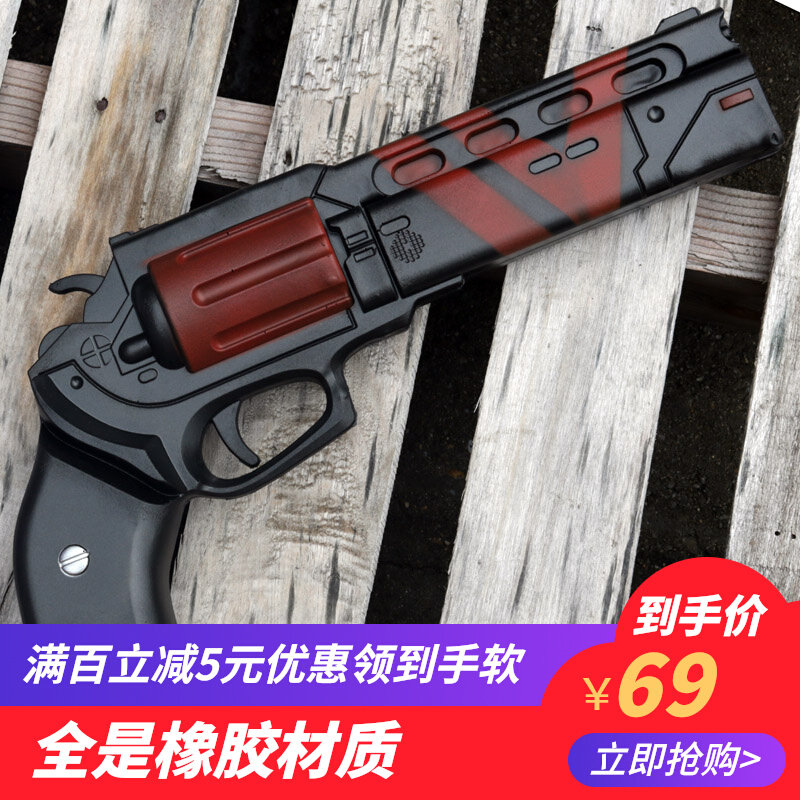 邪姬魅影dlc命运2destiny3周边黑桃a皮肤手炮1比1模型cosplay道具