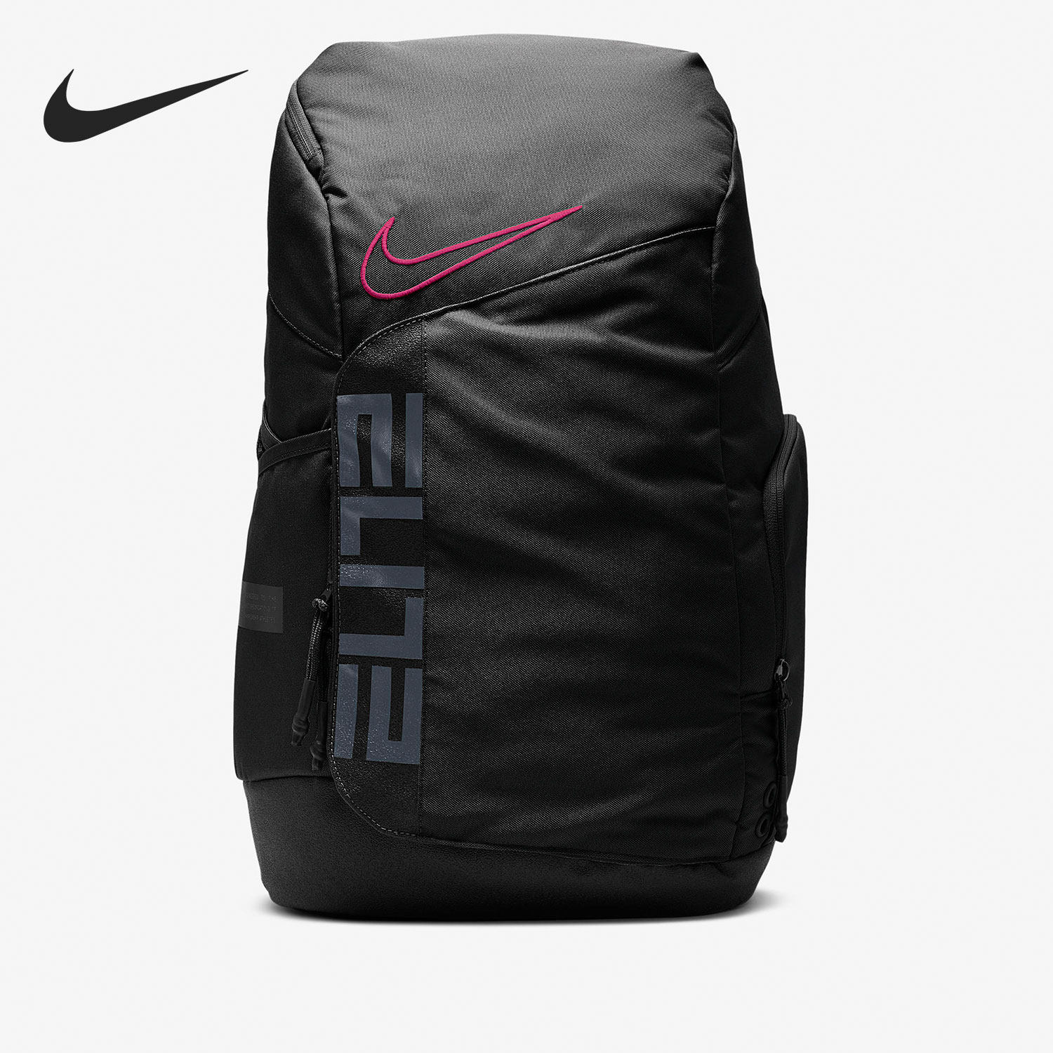 nike/耐克正品篮球运动男女户外旅行气垫双肩背包书包 ba6164-011