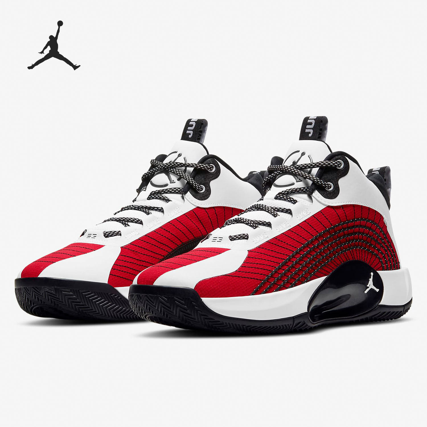 百步体育的优惠券大全—nike/耐克正品jordan jumpman 2021 pf男子