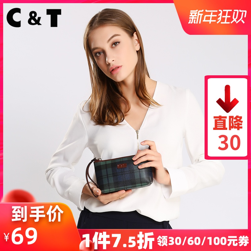 香港CT品牌2019新款女包小包女士包包潮零钱手包韩版女士手拿包|msdalam kategori Beg kulit/wanita/beg lelaki, beg Ms. - dari Buy2taobao.com untuk memberikan perkhidmatan ejen Taobao profesional membeli