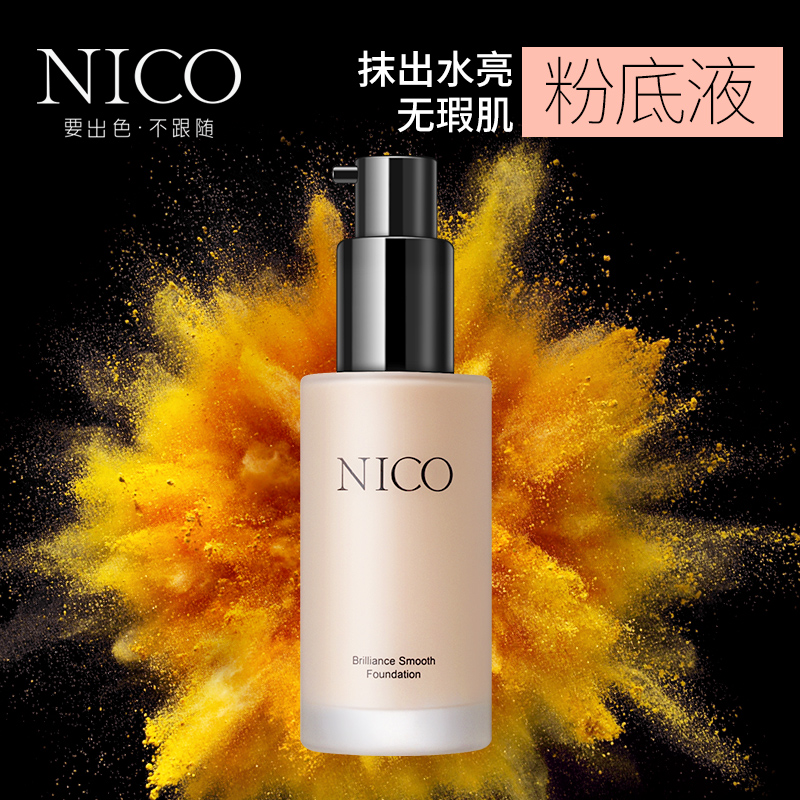 网友分享在meiguo.com上的图片