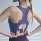 瑜伽背心bra一体式运动内衣女防震跑步聚拢定型防下垂健身文胸