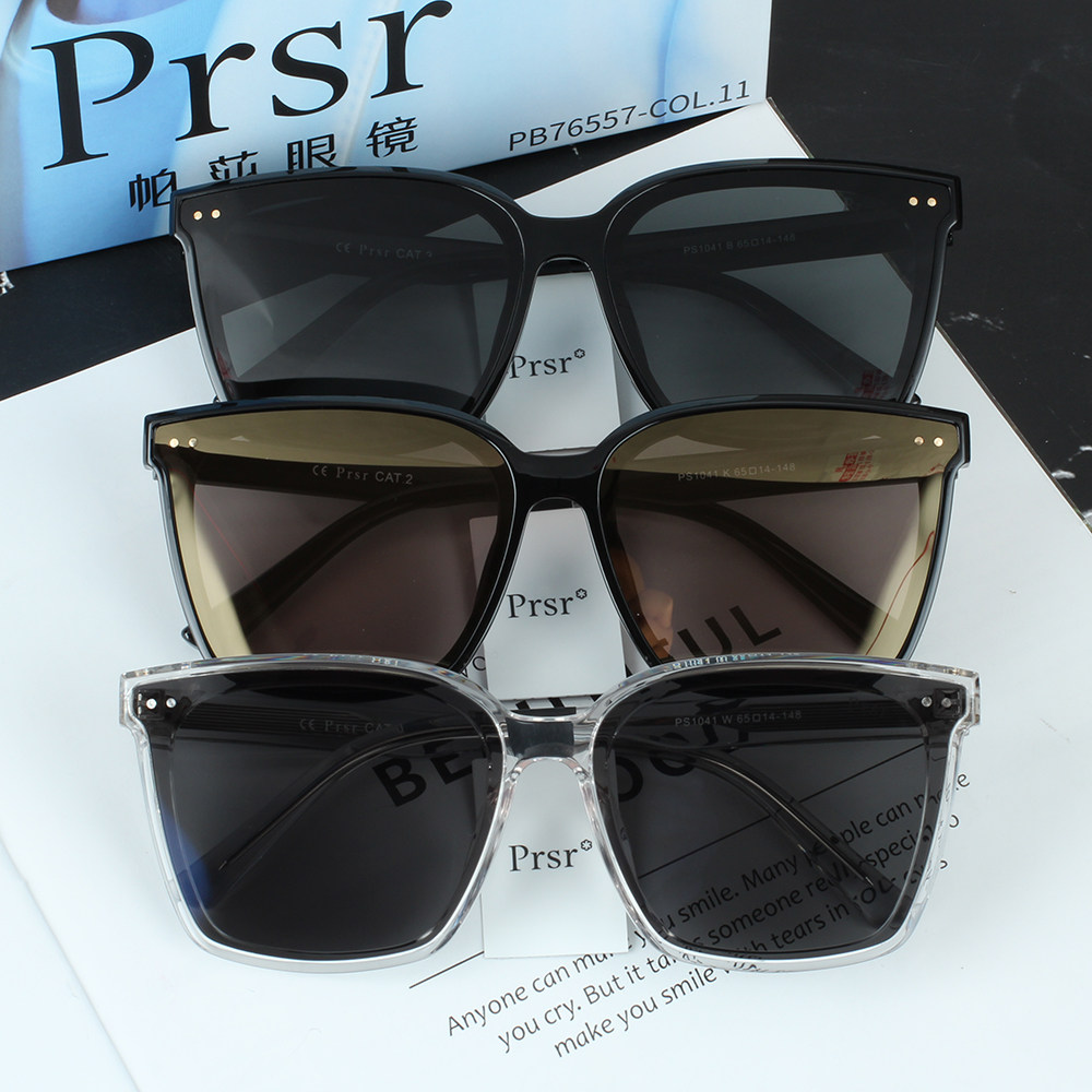 帕莎2022新款娜扎同款经典复古墨镜男女ins潮大框太阳镜ps1041