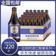 比利时进口Chimayblue智美蓝帽红帽白帽金帽修道院啤酒330ml*24瓶