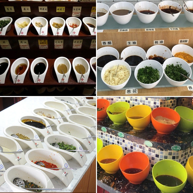 调料碗自助餐餐具商用餐厅个性塑料密胺碗斜口碗火锅蔬菜桶蘸料碗