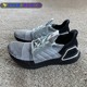 Adidas/阿迪达斯正品新款UltraBOOST 19 w男女运动跑步鞋G27491