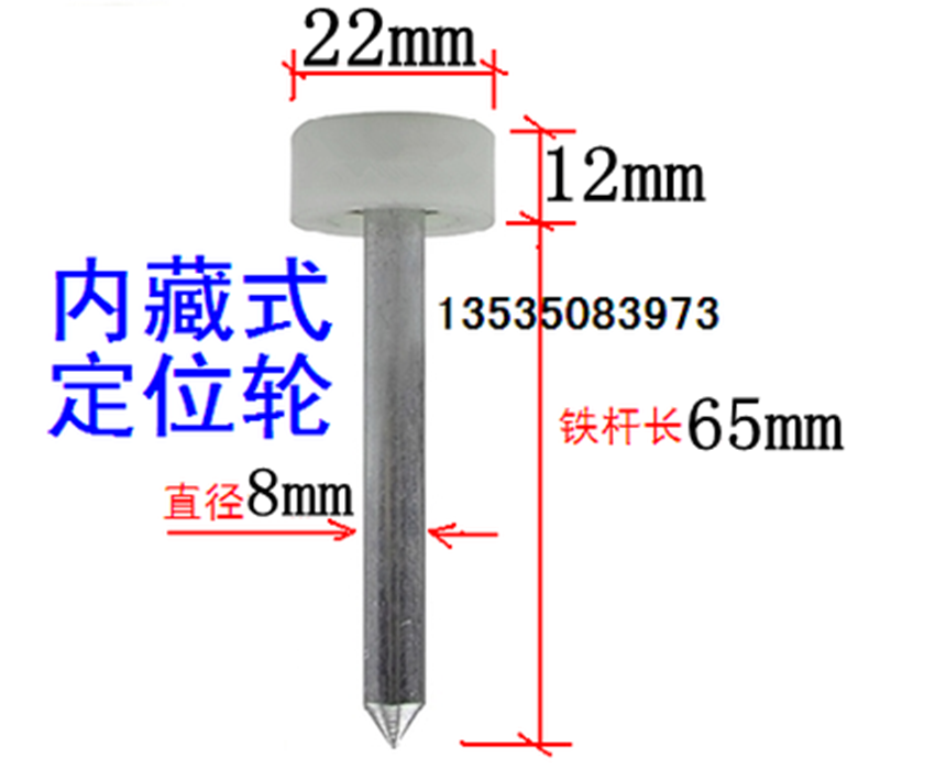 自动感应门止摆器重叠玻璃门定位器医用移门限位器不锈钢地轴地轮