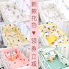 婴儿床上用品纯棉婴儿床围宝宝夏季床围儿童床品防撞床帏套件订做|ms 婴儿床上用品纯棉婴儿床围宝宝夏季床围儿童床品防撞床帏套件订做|ms