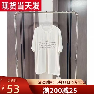欧阳 印花镂空白色短袖T恤女夏季新款设计感小众宽松圆领上衣