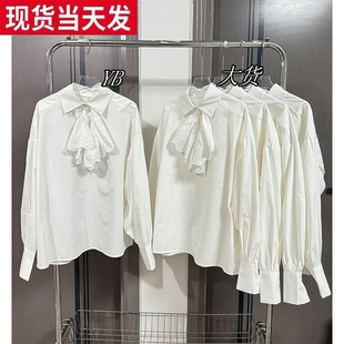 MONA 40支 白色长袖衬衫女小个子设计感小众上衣 2023新款秋冬