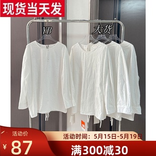 MONA 100棉 白色法式宽松衬衫上衣外套女小个子2024春夏季新款
