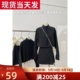 欧阳新中式国风盘扣衬衫半身短裙套装女春季设计感小众两件套