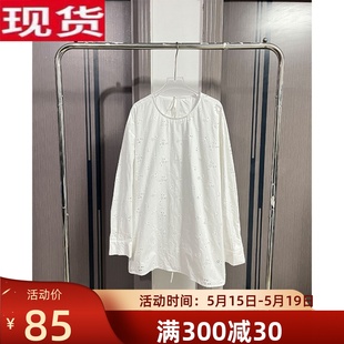 MONA 100棉 白色法式宽松衬衫上衣外套女小个子2024春夏季新款