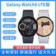 新品三星Galaxy Watch6 LTE版智能运动手表独立通话ECG心电图血压