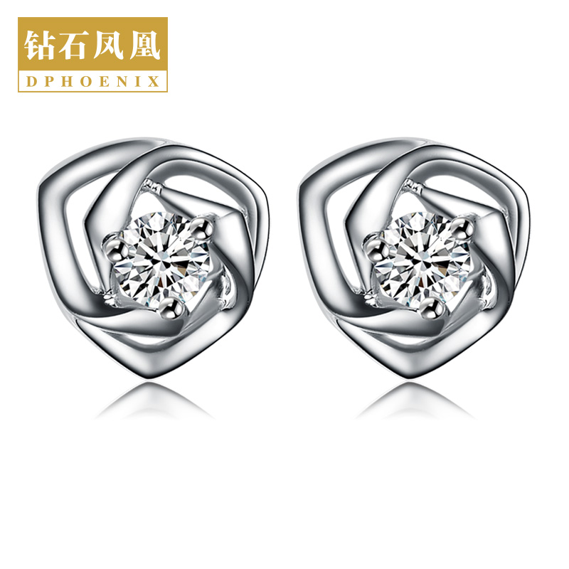 鑽石鳳凰 白18k金鑽石耳釘女款 簡約鑲嵌單鑽磚石耳環耳飾正品在類目 珠寶/鑽石/翡翠/黃金, 鑽石首飾(新), 耳飾中 - 來自Buy2taobao.com提供專業的淘寶代購服務