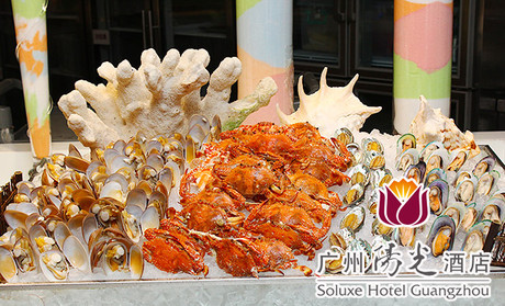 Guangzhou Sunshine Hotel Restaurant Buffet Group purchase Luncheon vouchers.Dinner voucher.No appointment Electronic couponsin the Dining , Buffet category - from Buy2taobao.com to provide professional Taobao agent buy service
