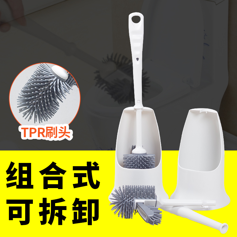 Toilet brush Toilet brush Storage base Plastic Soft fur closestool toilet clean tool bathroom closestool Cleaning brushin the Family/Personal Cleaning Tools , Sanitary appliances/Bathroom accessories , Toilet/Toilet brush category - from Buy2taobao.com to provide professional Taobao agent buy service