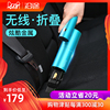 沿途車載吸塵器無線充電小型迷妳家車兩用大功率汽車車內強力車用 沿途車載吸塵器無線充電小型迷妳家車兩用大功率汽車車內強力車用